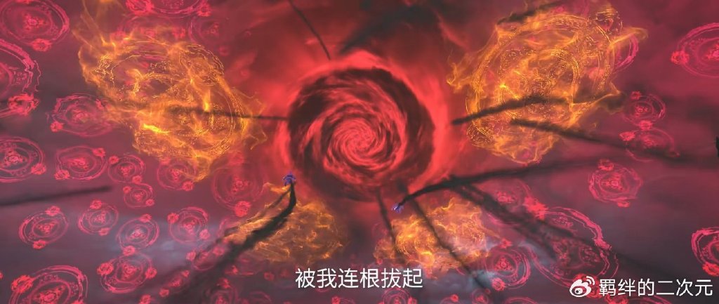 仙逆超前预告,人头塔被删,藤家魔头军团登场,王林灭藤家满门