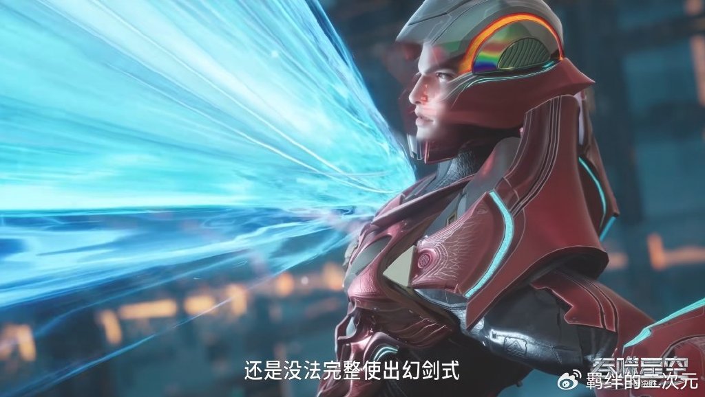 吞噬星空遭群嘲,天才战魔改严重,作弊嗑药都有,罗峰更是五五开