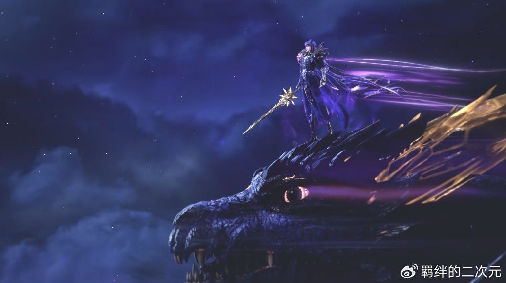 皓晨天谴新造型曝光,霸气击杀蛇魔神,摧毁魔神柱,救下日月神蜗