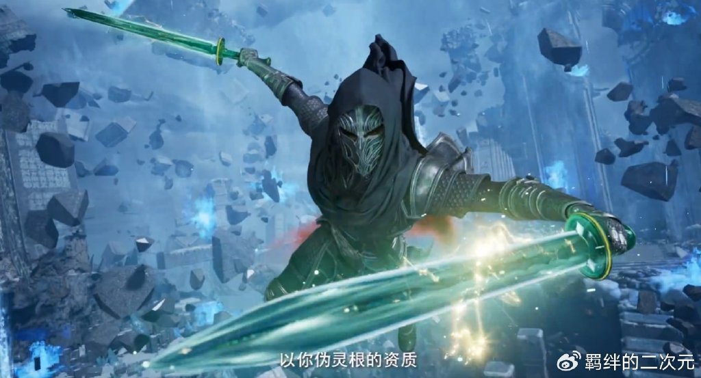 凡人超前预告,韩立战玄骨,辟邪神雷击败修罗圣火,元瑶沐浴来了