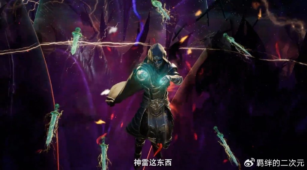 凡人超前预告,韩立战玄骨,辟邪神雷击败修罗圣火,元瑶沐浴来了