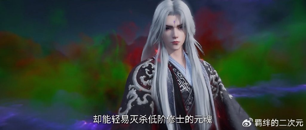 仙逆没还原人头塔,藤化元自己灭族,新增两绝招,王林毒剑显神威