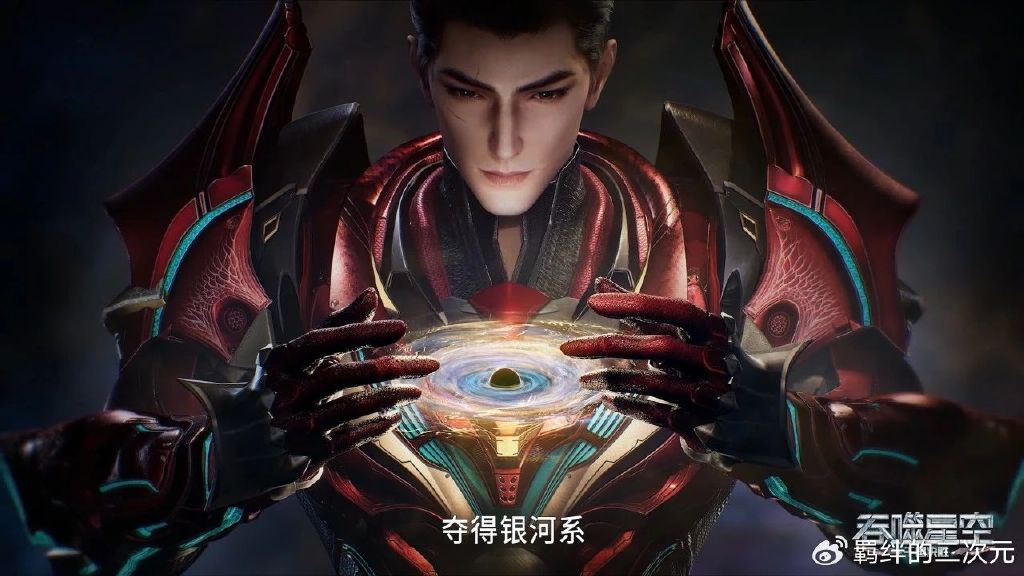 洪哥拒绝拜师,纳比尼作弊参战,罗峰霸气击杀,银河领主提前确定