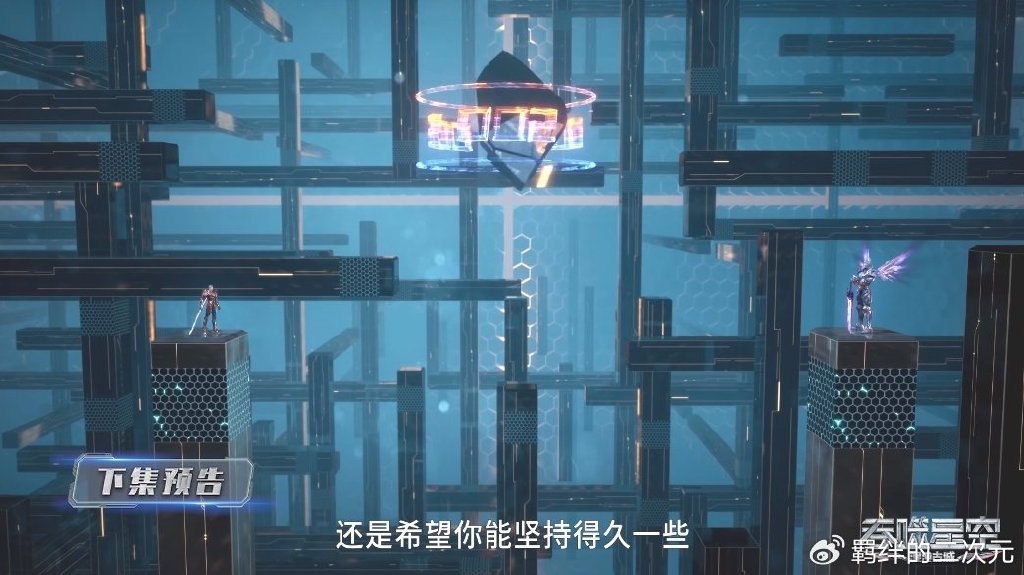 野人戎钧大战罗峰,罗峰进入战败组,暗云梭来袭,打响三年轮回战