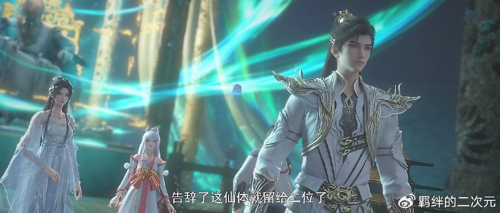 完美世界又群嘲,石昊清漪降智,耍计谋太低龄,官方发布补救措施