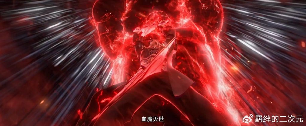 武动乾坤第五季新情报,林动斩林琅天,苏柔登场,绫清竹惊艳来袭