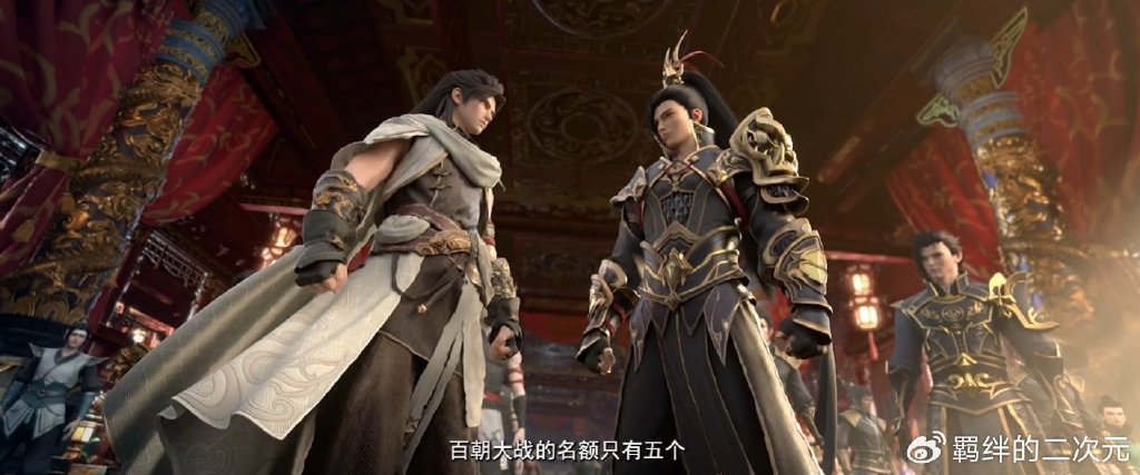 武动乾坤第五季新情报,林动斩林琅天,苏柔登场,绫清竹惊艳来袭