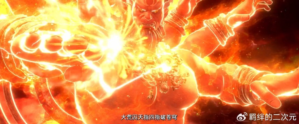 武动乾坤第五季新情报,林动斩林琅天,苏柔登场,绫清竹惊艳来袭