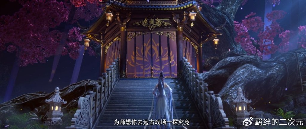 武动乾坤第五季新情报,林动斩林琅天,苏柔登场,绫清竹惊艳来袭