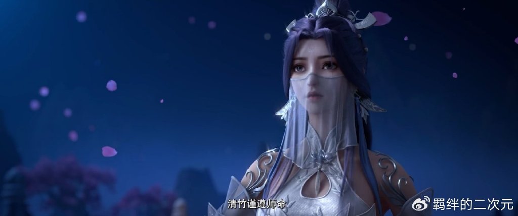 武动乾坤第五季新情报,林动斩林琅天,苏柔登场,绫清竹惊艳来袭