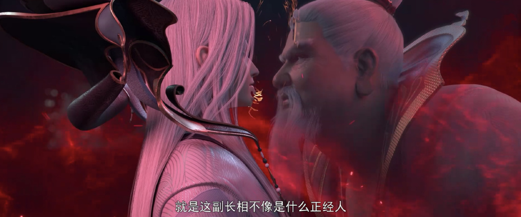 萧炎炼制躯体,蛇老强势来袭,重创小医仙天妖傀,曜老复活回归
