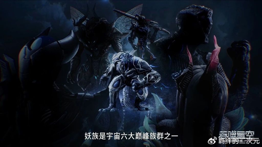 吞噬星空魔改,罗峰原创分身术,新陪练师傅登场,戎钧地裂刀被删