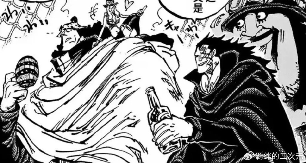 海贼王1125话:萨坦杀道伯曼,革命龙也要参战,奎因弗兰奇是父子