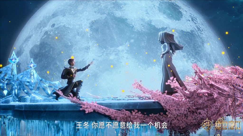 雪女在海神缘上找妈妈,萧萧赠送徐三石纸鹤,雨浩下跪求爱王冬儿