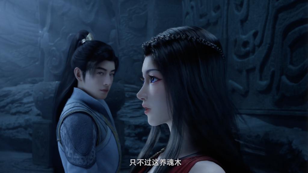 元瑶沐浴尺度太大,红衣浴袍美翻,与韩立夺养魂木,玄骨成背锅侠