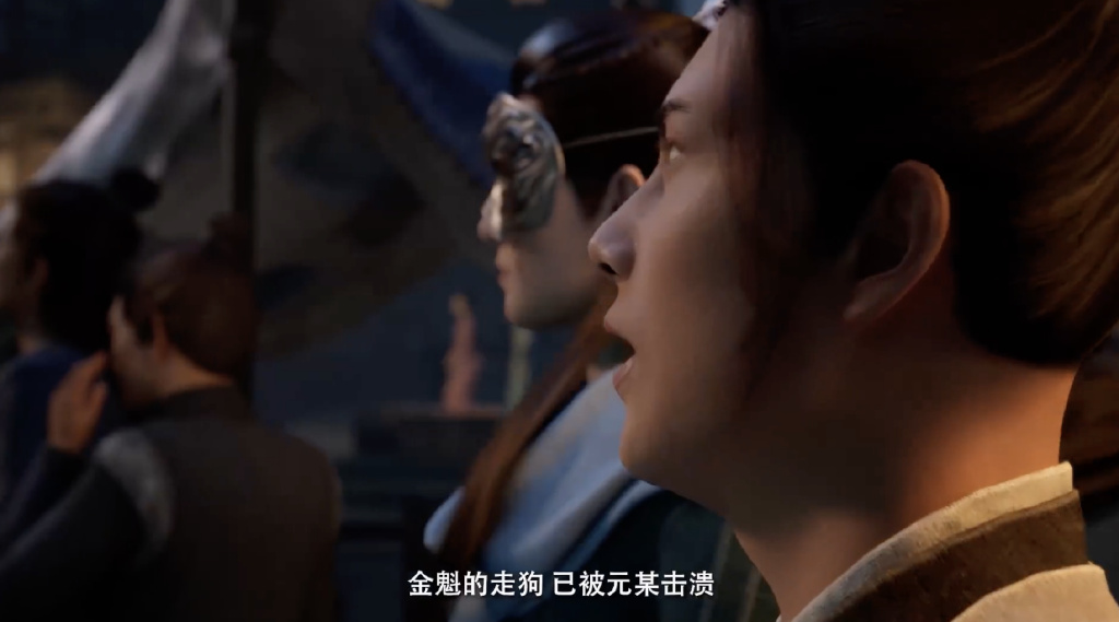 凡人超前预告,逆星盟与星宫开战,凌玉灵惊艳登场,韩立英雄救美