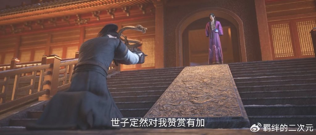 仙逆新预告,王林蛟龙木雕出世,徐涛进献世子,白云宗弟子来盗宝
