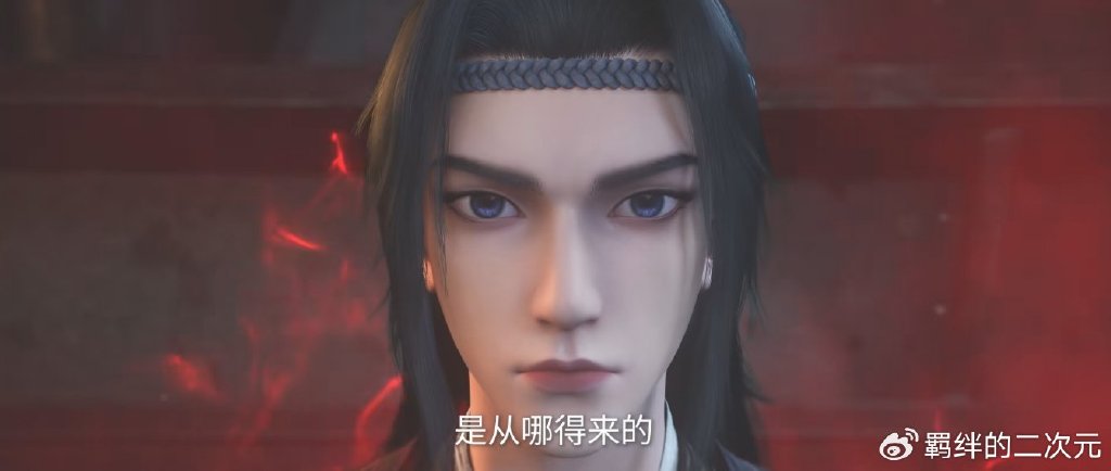 仙逆新预告,王林蛟龙木雕出世,徐涛进献世子,白云宗弟子来盗宝