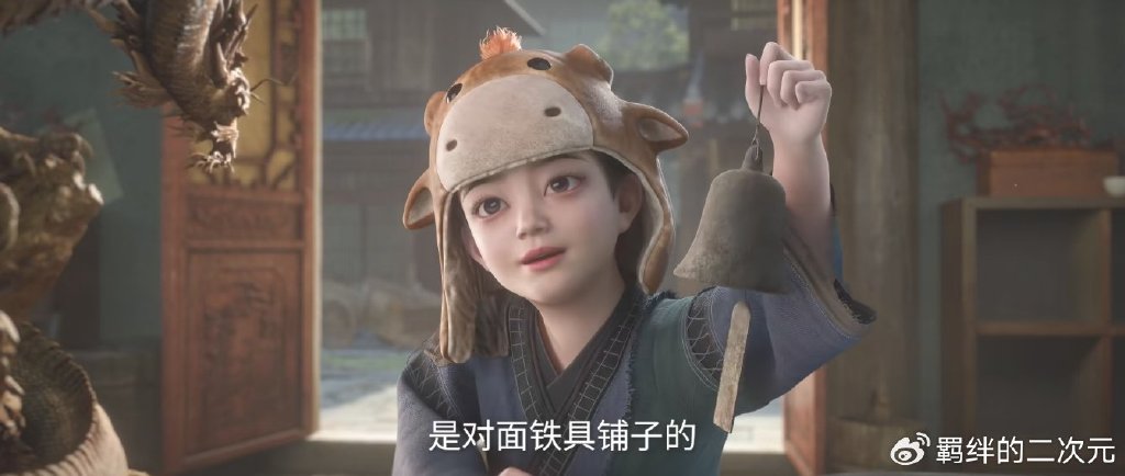 仙逆超前预告,王林凝练煞珠,官方增加李慕婉木雕,大牛呆萌登场