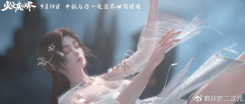 完美世界失算了,剧场版销量惨淡,主要有四大原因,怕是难回本了