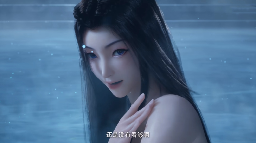 凡人修仙传被迫低头,只因一点,元瑶沐浴名场面遭删,引网友嘲讽