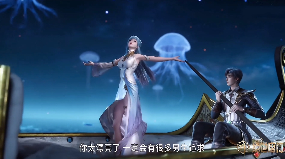 王冬儿赠送锦囊,与霍雨浩甜蜜搂抱,唐三小舞在线监控,满脸欣慰
