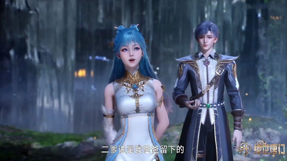 王冬儿赠送锦囊,与霍雨浩甜蜜搂抱,唐三小舞在线监控,满脸欣慰
