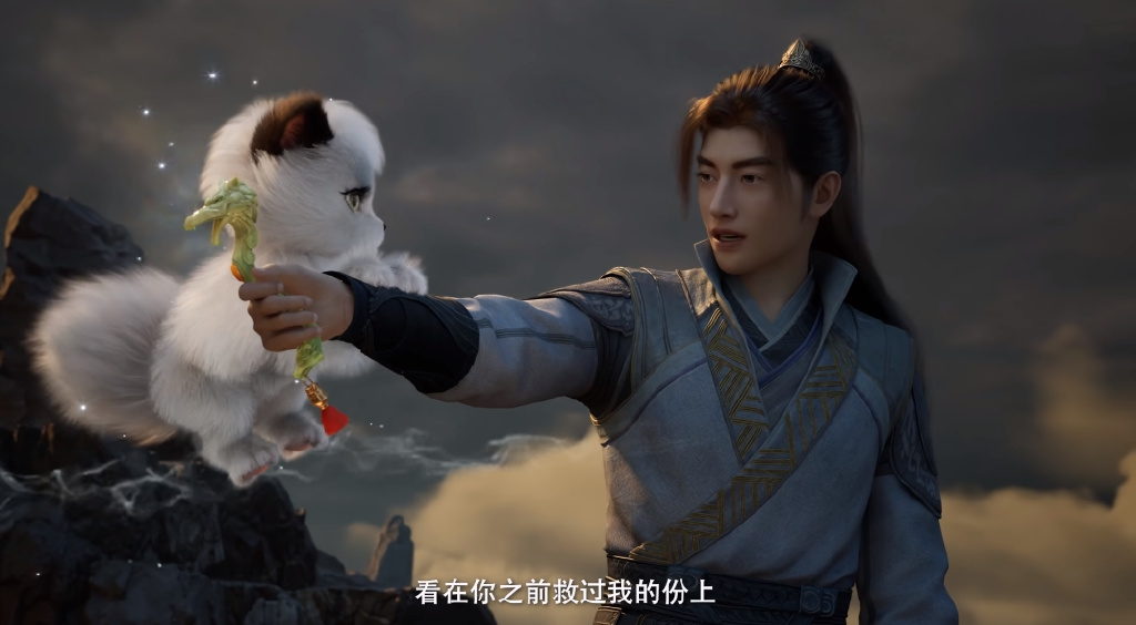 韩立挑逗银月,南明岛投靠逆星盟,猎杀星宫长老,凌玉灵韩立被困