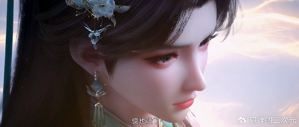 斗破新情报,曜老复活很潇洒,薰儿正脸绝美,萧炎炼药师新模帅翻