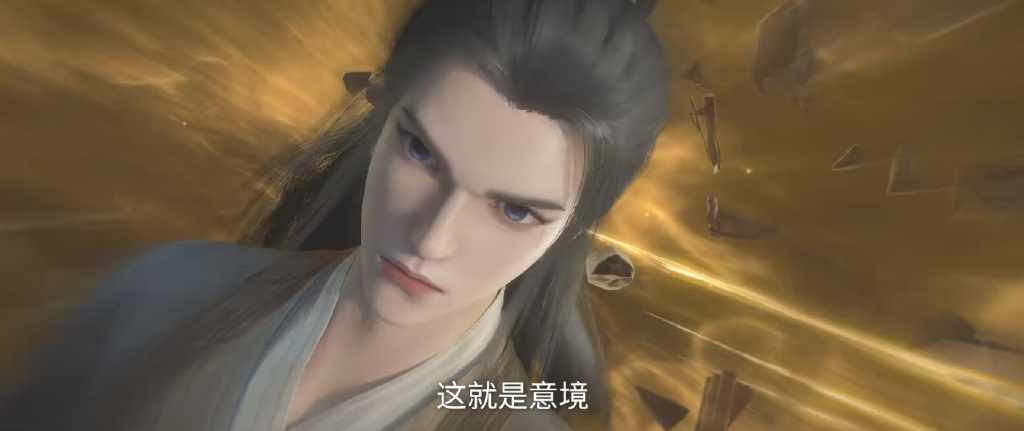 仙逆超前预告,王林再遇云雀子,癫狂意境上线,二人去白云宗踢宗