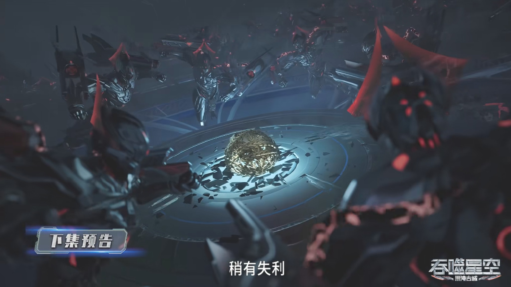 罗峰勇闯试练塔,虫族母皇惊艳登场,地球虫巢曝光,罗峰将成主人