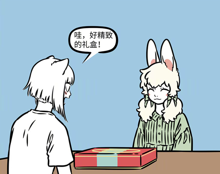 非人哉玉总做大圣月饼,拿猴哥当原料,卖饕餮联名款,被九月吐槽