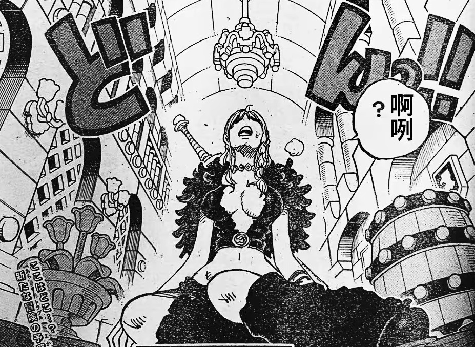 海贼王1127话:呼喊娜美神秘人曝光,路飞三人烤吃艾尔巴夫耳神
