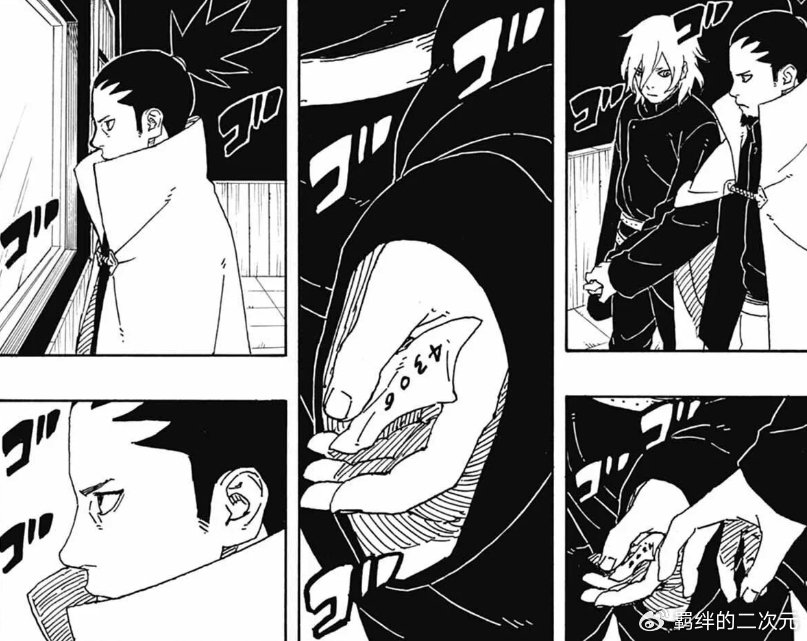 博人传94话:井野拒绝帮鹿丸,鹿丸巳月帮博人越狱,博人成功逃走