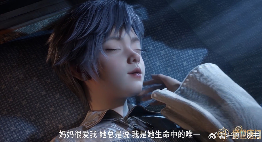 雨浩幼年建模终于曝光,直接萌翻,与王秋儿抢烧饼,还原间接接吻
