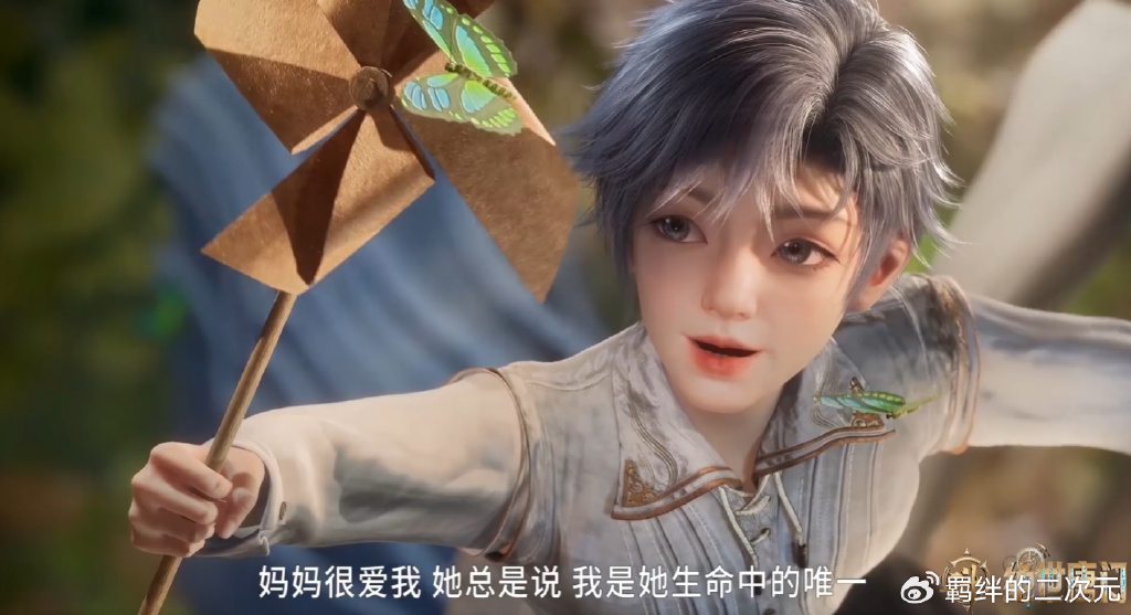 雨浩幼年建模终于曝光,直接萌翻,与王秋儿抢烧饼,还原间接接吻