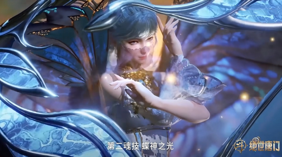 公羊墨取代墨轩,碧海灵猿来袭,冬儿秋儿争抢风头,雨浩秋儿独处