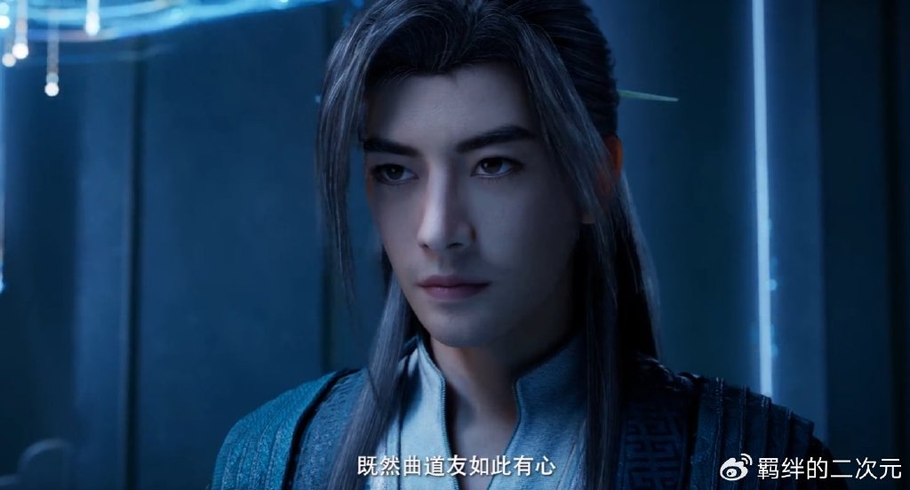 凡人超前预告,金魁追杀韩立,韩立贿赂星宫长老,成功逃往黑石城