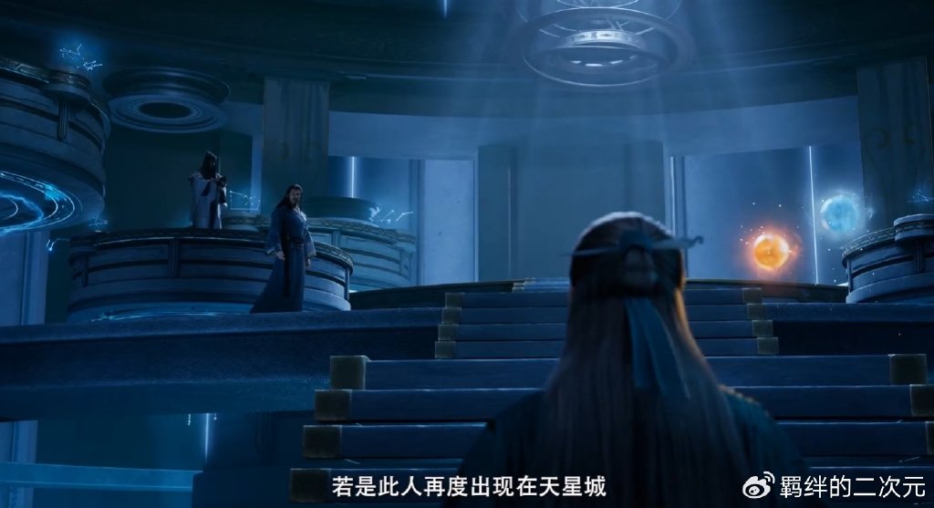 凡人超前预告,金魁追杀韩立,韩立贿赂星宫长老,成功逃往黑石城