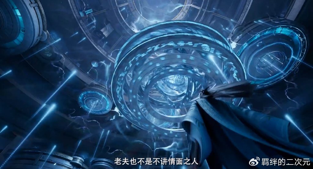 凡人超前预告,金魁追杀韩立,韩立贿赂星宫长老,成功逃往黑石城
