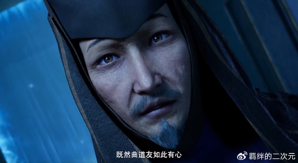 凡人超前预告,金魁追杀韩立,韩立贿赂星宫长老,成功逃往黑石城