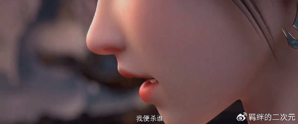 薰儿奔赴叶城,曜老大战天霜子,白发萧炎帅气上线,大战药老仇人