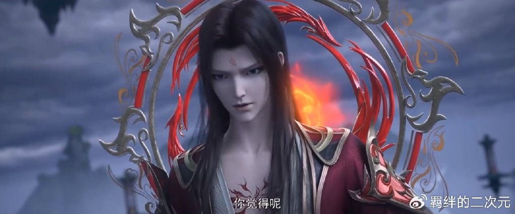薰儿奔赴叶城,曜老大战天霜子,白发萧炎帅气上线,大战药老仇人