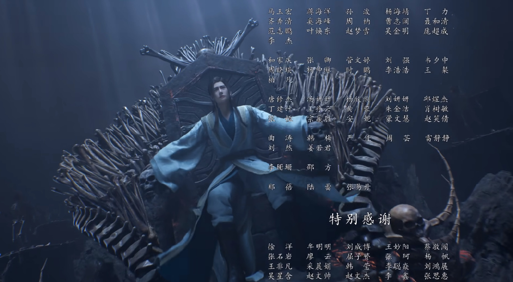 凡人全新ED,韩立再次遇见风希,坐上玄骨王座,噬金虫又成功进化