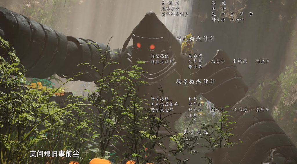 凡人全新ED,韩立再次遇见风希,坐上玄骨王座,噬金虫又成功进化