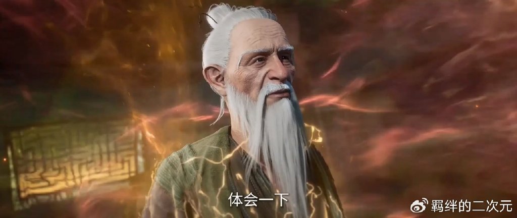 云雀子帮王林突破,直接打上白云宗,首秀两大法宝,五大化神降临