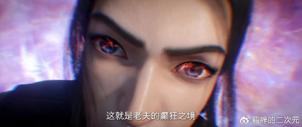 云雀子帮王林突破,直接打上白云宗,首秀两大法宝,五大化神降临
