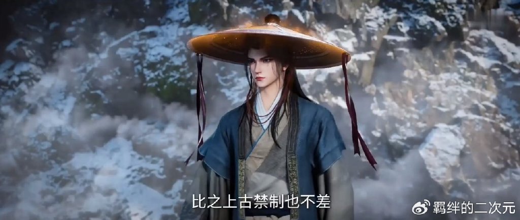 云雀子帮王林突破,直接打上白云宗,首秀两大法宝,五大化神降临