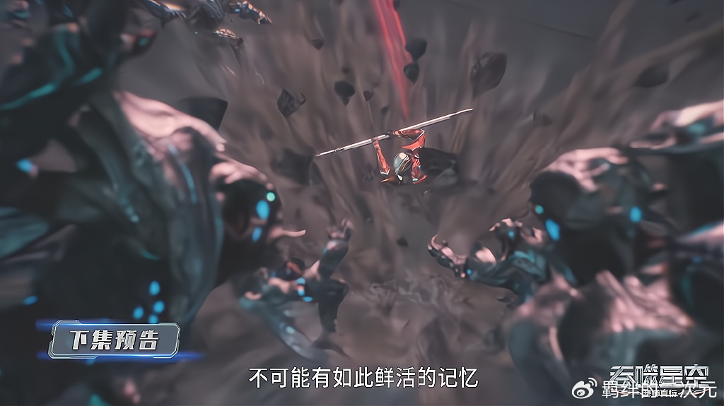 吞噬星空超前预告,艾辰可爱通关,罗峰杀虫族女王,冠军奖励曝光