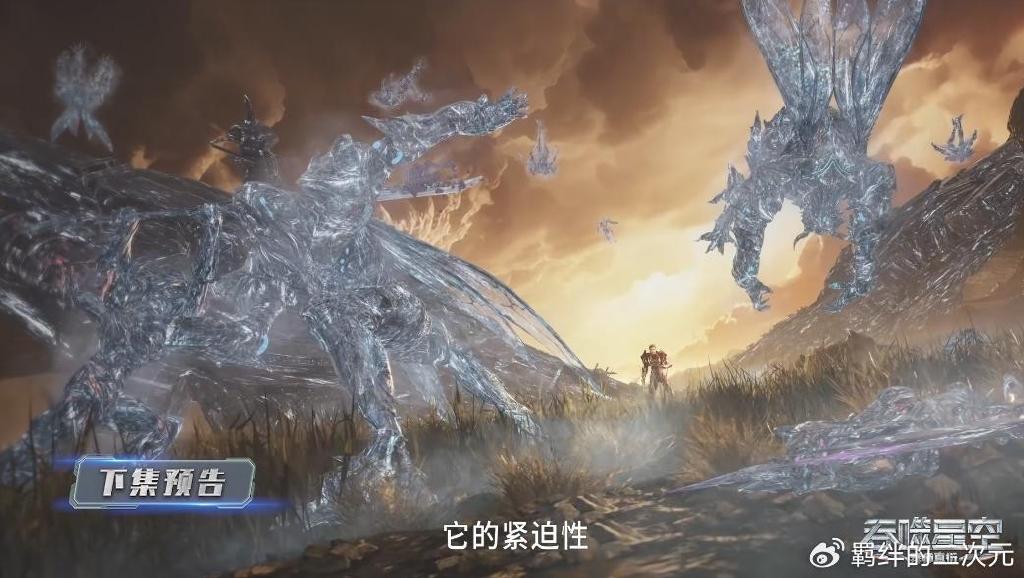 吞噬星空超前预告,艾辰可爱通关,罗峰杀虫族女王,冠军奖励曝光